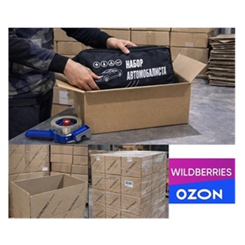 Как запустить продажи автотоваров на маркетплейсах без неликвида