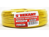 Провода монтажные Провода монтажные