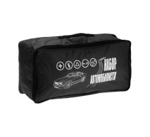 Сумка для набора автомобилиста нейлон, черная 45см х 22см х 12см, с надписью