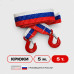 Трос  буксировочный для авто 5т. 2 крюка, 5 метров, ширина 5см, ALMEGA, полипропилен, в пакете