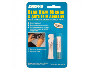 Клей для зеркала заднего вида ABRO быстросохнущий  RV-495-R 0,6мл., уп-ка 12шт., США
