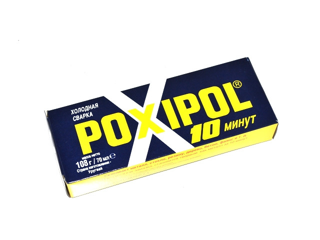 Сварка холодная "POXIPOL" 10-мин.  метал (70мл)