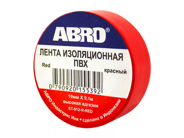 Изолента ПВХ ABRO EТ-912, красная, 19ммх9.1м., упаковка 10шт,цена за 1шт.