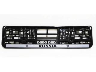 Рамка номерного знака пластиковая,  "RUSSIA" (книжка, серебро, шелкография)