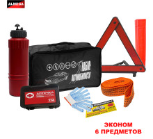 Набор автомобилиста  "ЭКОНОМ" 6 предметов