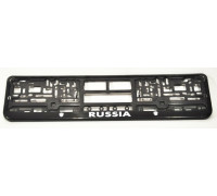 Рамка номерного знака пластиковая,  'RUSSIA' (книжка, черная, шелкография)