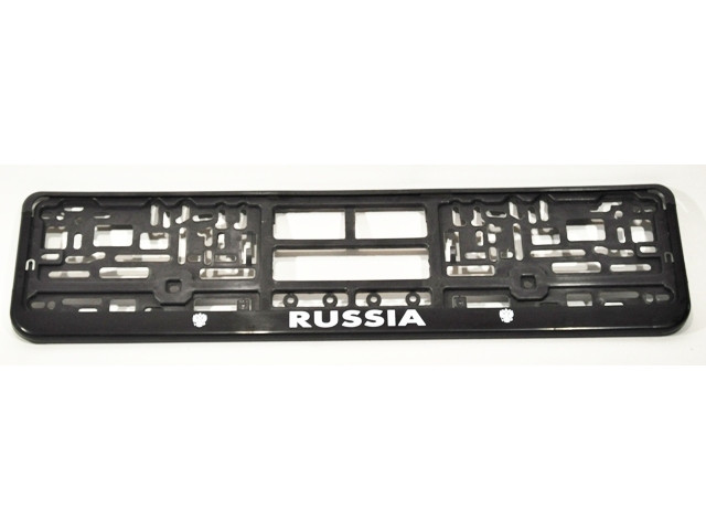 Рамка номерного знака пластиковая "RUSSIA" книжка, черная, шелкография, уп-ка 20шт.