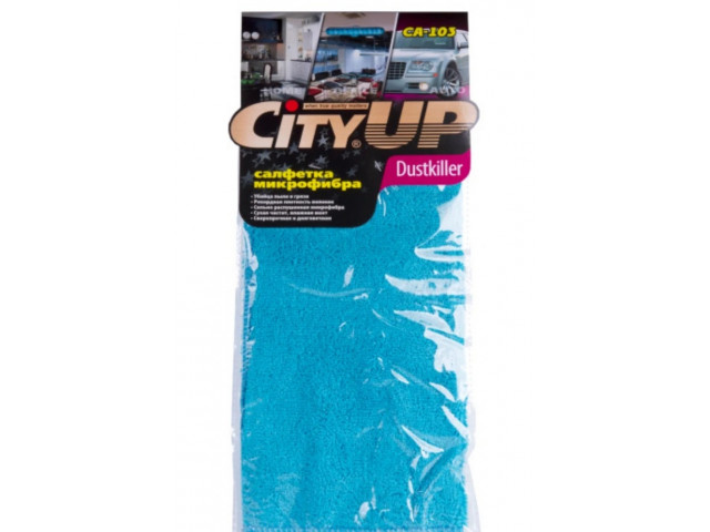 Салфетка микрофибра универсальная "CITY UP" CA-103 Dust Killer (35*40). сверхпрочная