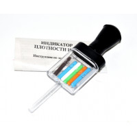 Ареометр в сборе пластик универсальный (с поплавками для электролита)