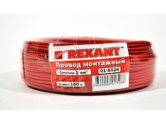 Провод монтажный автомобильный 'REXANT' ( 1 мм2  100м ) ПГВА , красный