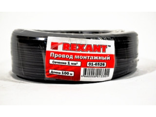 Провод монтажный автомобильный 'REXANT' ( 1 мм2  100м ) ПГВА , черный