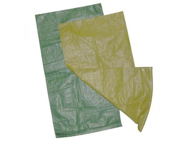 Мешок полипропиленовый зеленый (размер 95*55см)