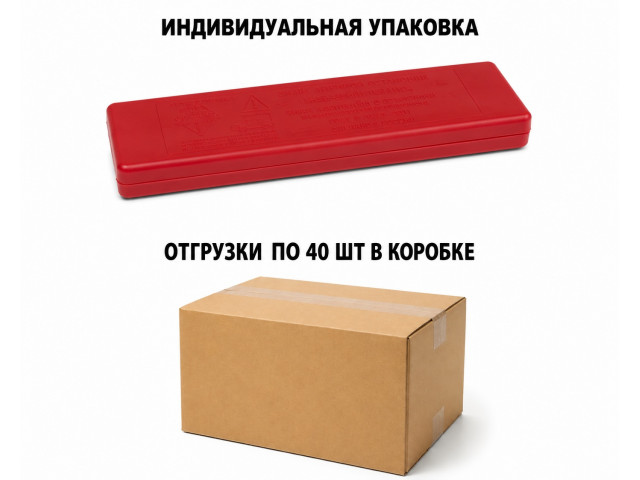 Знак аварийной остановки с аракалом ALMEGA (в пенале, Россия) 43x40см пластиковые ножки