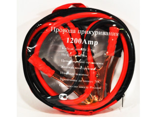 Пусковые провода в сумке1200А (длина 2,2м)