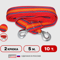 Трос  буксировочный для авто 10т. 2 крюка, 5 метров, ширина 6.5см, БОГАТЫРЬ, полипропилен , в пакете