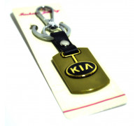 Брелок для авто металлический с гравировкой KIA хром с позолотой