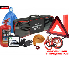 Набор автомобилиста  "ДОРОЖНЫЙ" 8 предметов