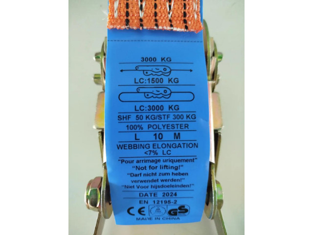 Стяжка ремень для крепления груза 10м. 50мм. ( 1.5т-3т) в пакете