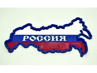 Коврик противоскользящий на панель приборов "РОССИЯ"