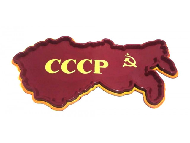 Коврик противоскользящий на панель приборов "СССР"