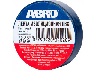 Изолента ПВХ ABRO EТ-912, синяя, 15ммх9.1м., упаковка 10шт,цена за 1шт.