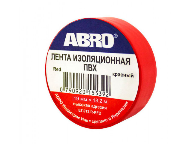 Изолента ПВХ ABRO EТ-912, красная, 19ммх18.2м., упаковка 10шт ,цена за 1шт.