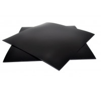 Брызговик универсальный [ALMEGA] цвет черный размер 40*40 (комплект 2шт)