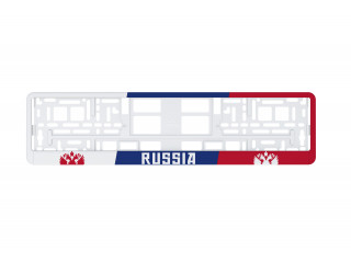 Рамка номерного знака  АБС-пластик, стиль-триколор RUSSIA,  нижняя защелка-планка, ALMEGA, прочная