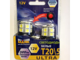 Светодиод 12V   Ультра "с индикатором на упаковке" T20/5 15SMD W3x16Q WHITE Button, (бл 2 шт.)