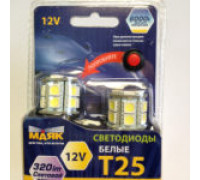 Светодиод 12V  Ультра "с индикатором на упаковке" T25 15SMD BA15S WHITE Button, (бл 2 шт.)
