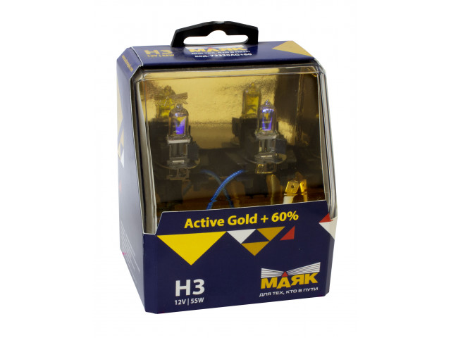 Автолампа H3 Active Gold+60%  12V 55W PK22s   "Маяк"(комплект 2шт)