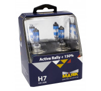 Автолампа H7 Active Rally+150%  12V 55W PX26d    "Маяк"(комплект 2шт)