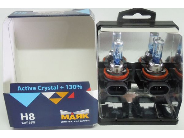 Автолампа Н8 Active Crystal+130% 12V 35W PGJ19-1   "Маяк"(комплект 2шт)