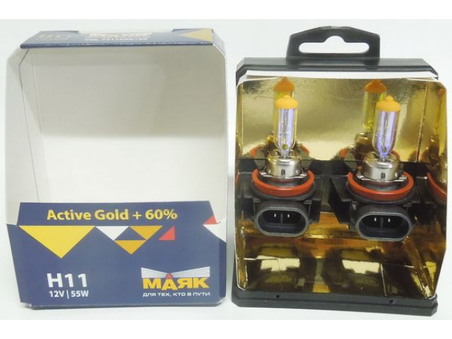 Автолампа Н11 Active Gold+60% 12V 55W PGJ19-2   "Маяк"(комплект 2шт)