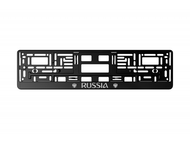 Рамка номерного знака  АБС-пластик "RUSSIA" , нижняя защелка-планка, ALMEGA, прочная