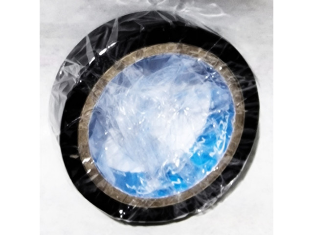 Изолента ПВХ 15мм*20м  ассорти