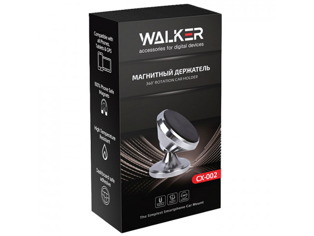 Держатель мобильного телефона WALKER CX-002 магнитный на панель, серебряный