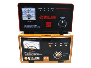 Зарядное устройство для авто VOLLRUS 75A (12/24 В. 75 Ампер, автомат)
