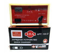 Зарядное устройство для авто VOLLRUS 15AD (6/12В. 15 Ампер, рег-ка тока 1 шкала)