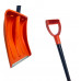 Лопата автомобильная для снега  длина 88см, ковш 35x25см, с метал. планкой, V-ручка, оранжевая