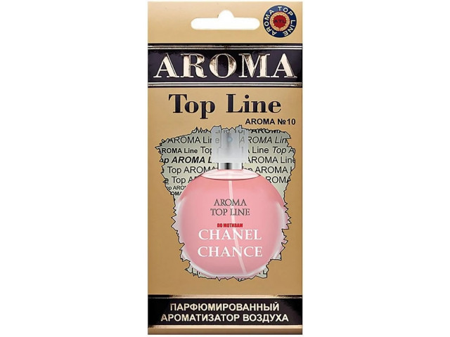 Ароматизатор для авто подвесной картонный парфюмированный AROMA TOP LINE по мотивам  Chance