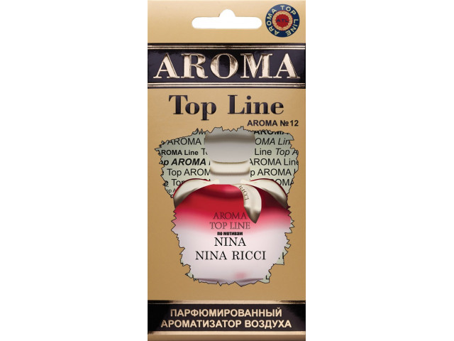 Ароматизатор для авто подвесной картонный парфюмированный AROMA TOP LINE по мотивам Nina