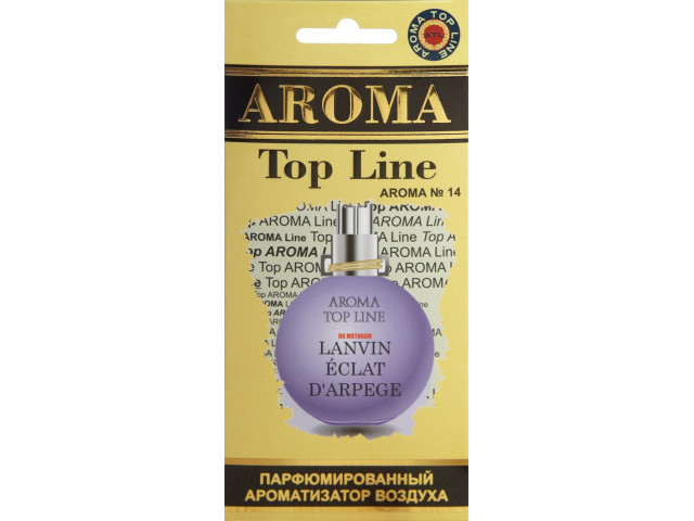 Ароматизатор для авто подвесной картонный парфюмированный AROMA TOP LINE по мотивам Eclat d'Arpege