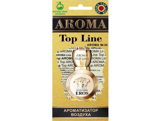 Ароматизатор для авто подвесной картонный парфюмированный AROMA TOP LINE по мотивам Eros woman