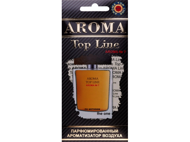 Ароматизатор для авто подвесной картонный парфюмированный AROMA TOP LINE по мотивам the one for men