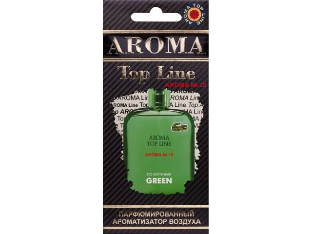 Ароматизатор для авто подвесной картонный парфюмированный AROMA TOP LINE по мотивам Green