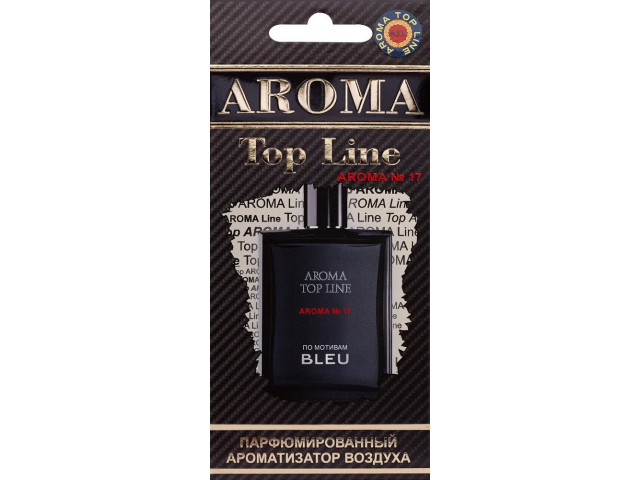 Ароматизатор для авто подвесной картонный парфюмированный AROMA TOP LINE по мотивам Bleu