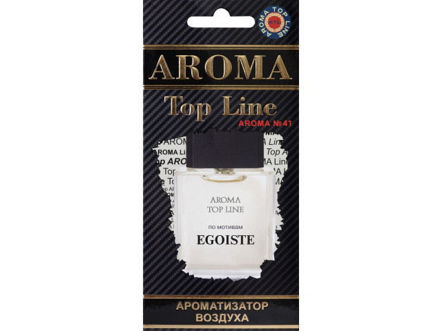 Ароматизатор для авто подвесной картонный парфюмированный AROMA TOP LINE по мотивам EGOISTE