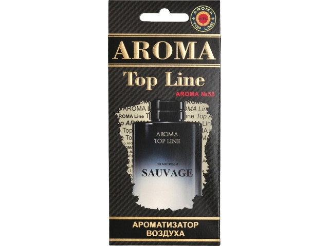 Ароматизатор для авто подвесной картонный парфюмированный AROMA TOP LINE по мотивам  SAUVAGE