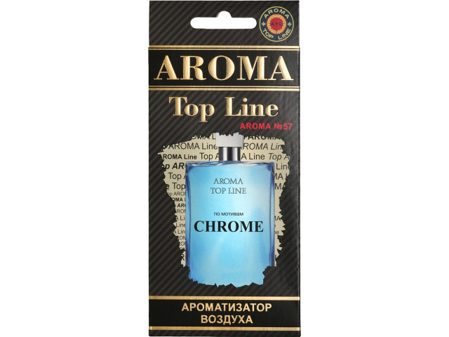 Ароматизатор для авто подвесной картонный парфюмированный AROMA TOP LINE по мотивам CHROME